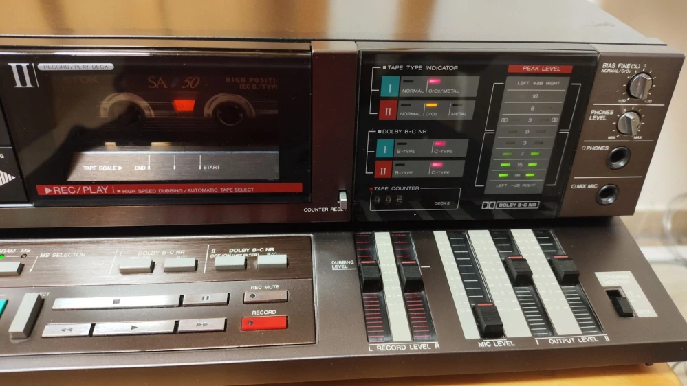 Aiwa AD-WX220