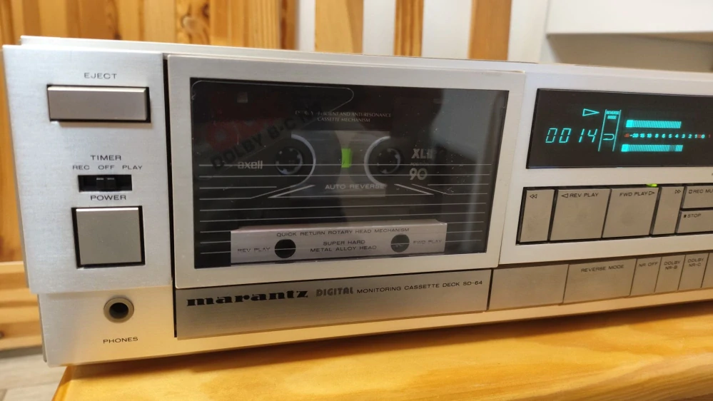 Marantz SD-64