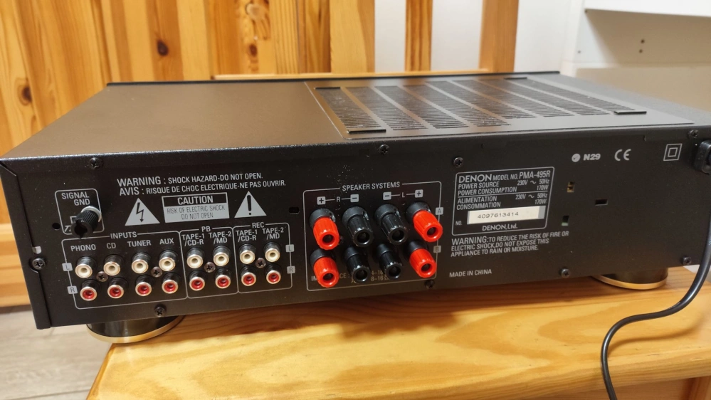 Denon PMA-495R