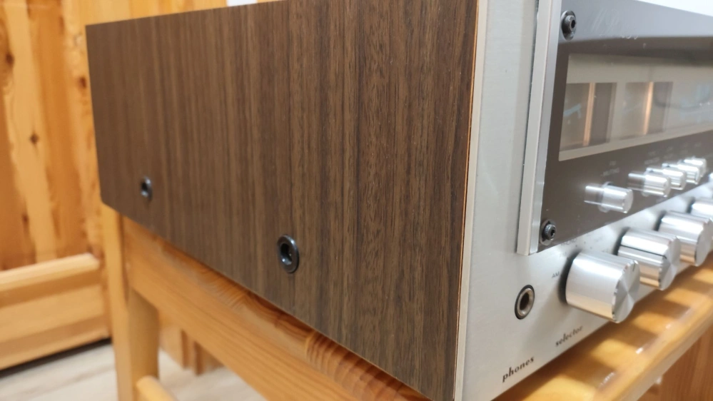 Marantz MR 230