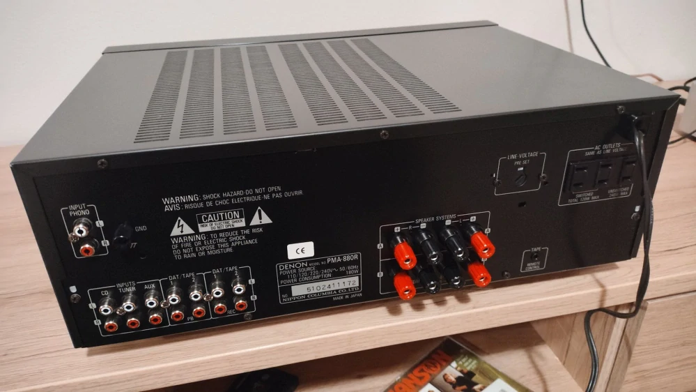 Denon PMA-880R