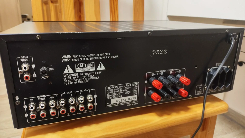 Denon PMA-880R