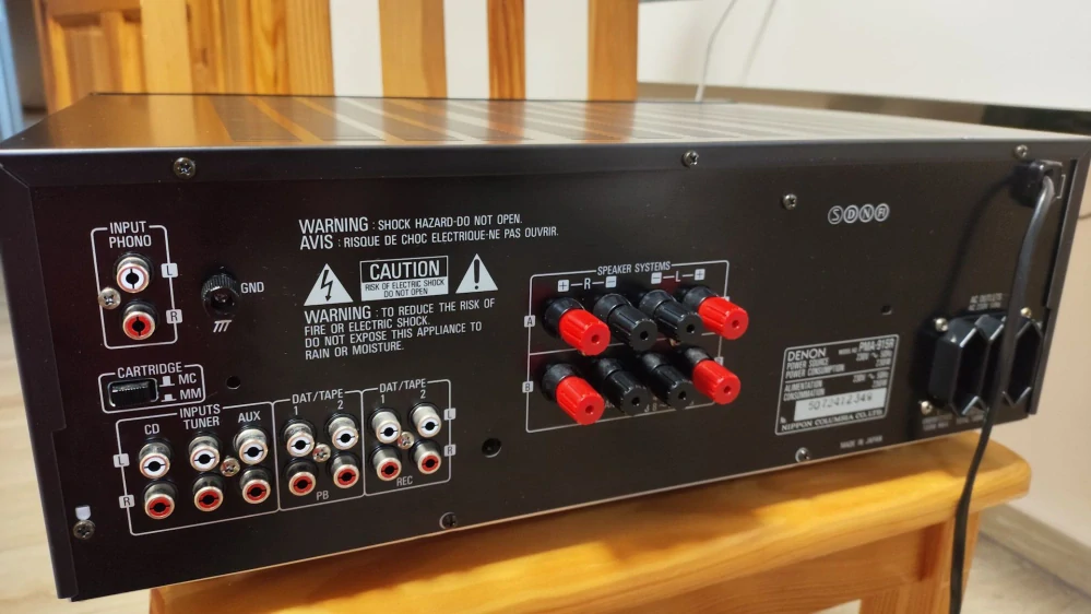 Denon PMA-915R
