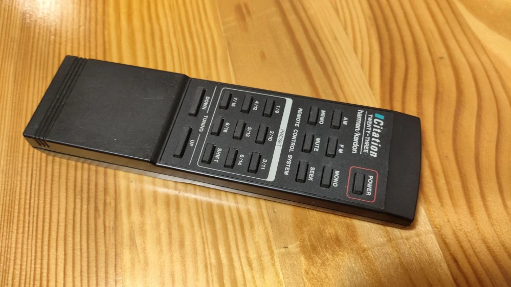 Harman Kardon Citation Twenty-Three (Citation 23)